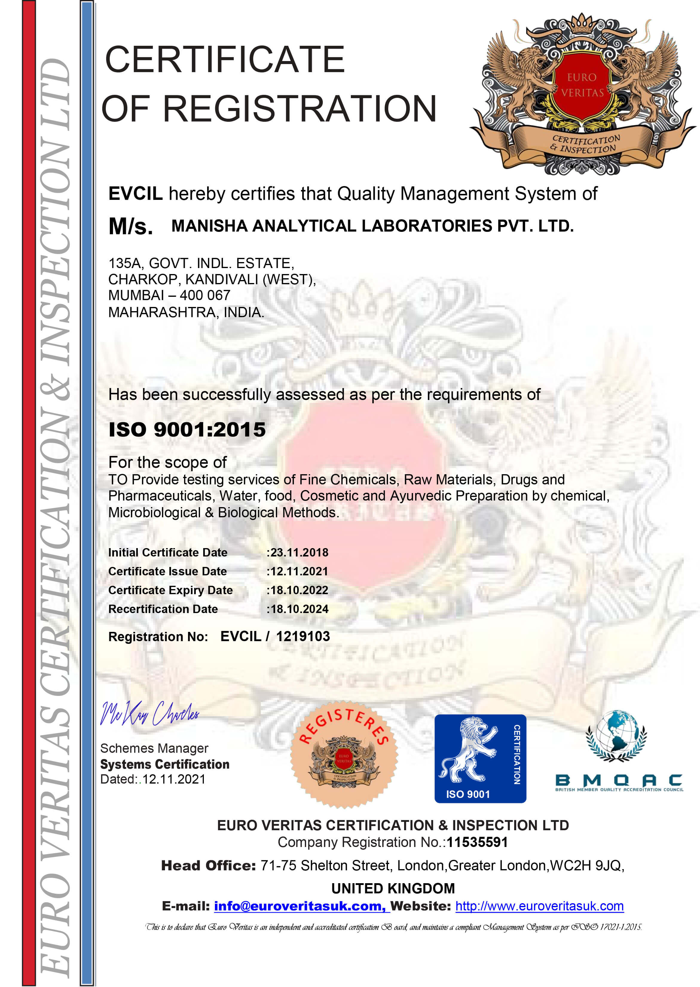 ISO-Certificate1-MALPL-ISO-9001