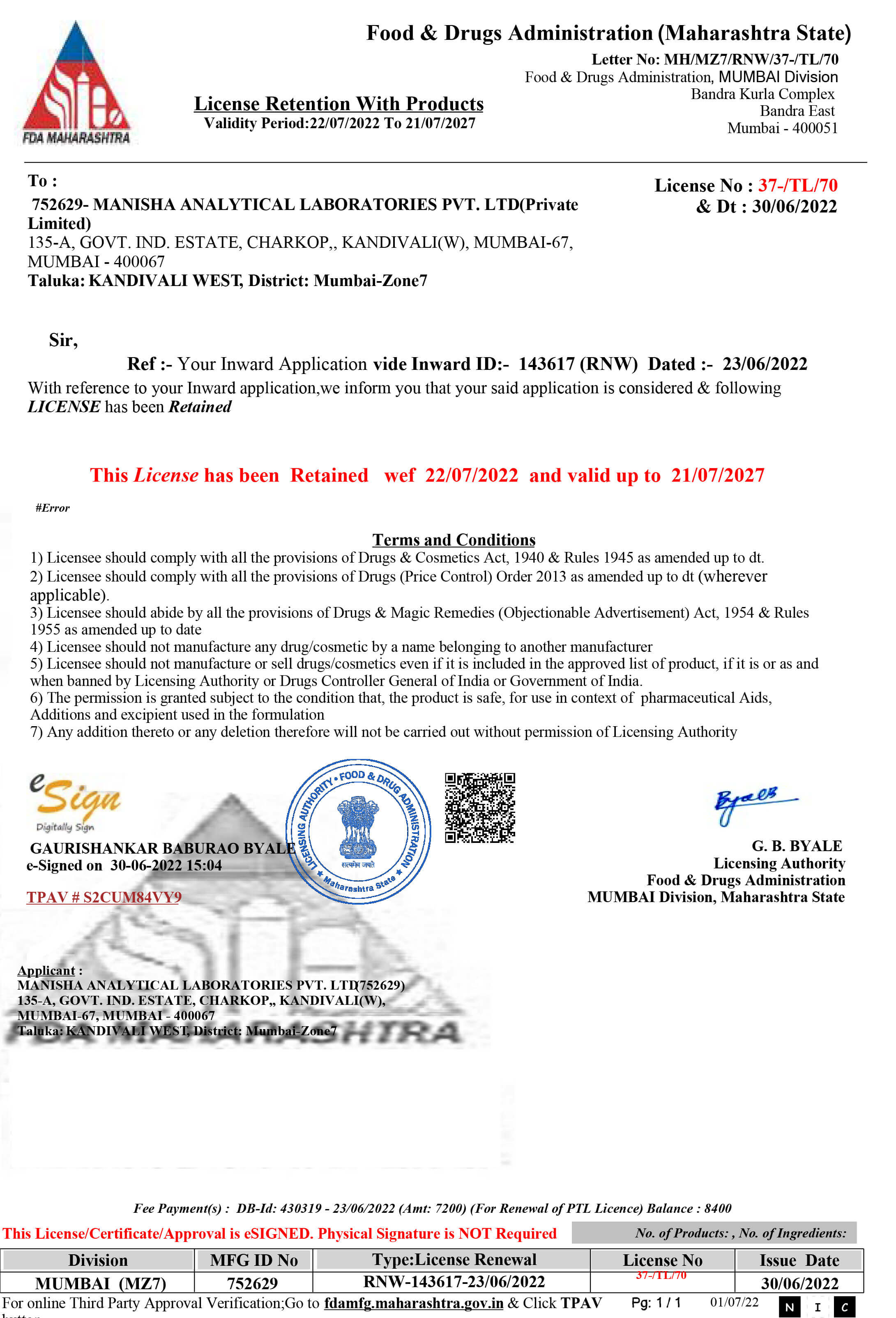 NABL-Accreditation-Certificate-TC